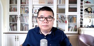 王剑财经观察:中美贸易战之川普的下一张牌
