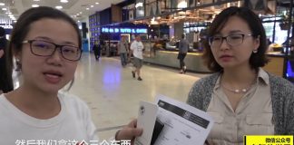 周游列国:澳大利亚03集:在澳大利亚机场如何租车,视频为你解答