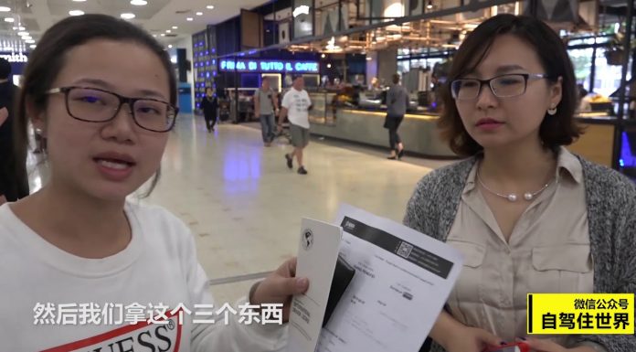周游列国:澳大利亚03集:在澳大利亚机场如何租车,视频为你解答