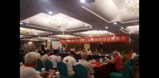 中国观察:关键时刻西路军后代齐聚北京,习家军陷入全军覆没危机,中南海内斗要摊牌,习面临被清算