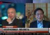 程晓农 陈小平:中国经济下行难有转机,北京没退路只能两败俱伤