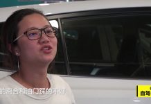 周游列国:澳大利亚04集:开车去旅馆,告诉你如何用好你的信用卡