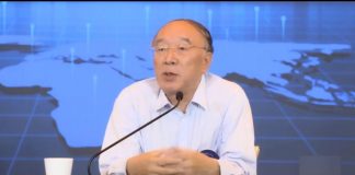 黄奇帆最新演讲:新时代中国开放新趋势和中美贸易摩擦