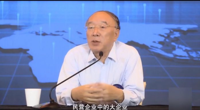 黄奇帆最新演讲:新时代中国开放新趋势和中美贸易摩擦