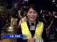 新唐人:香港民众无惧恐怖挤爆中环“反滥捕抗威权