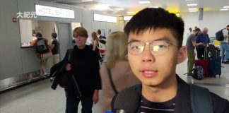 今天下午,黃之鋒抵達紐約,他此行將推動美國會通過《香港人權民主法案》