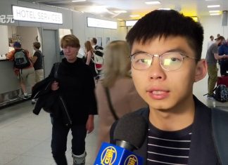 今天下午,黃之鋒抵達紐約,他此行將推動美國會通過《香港人權民主法案》