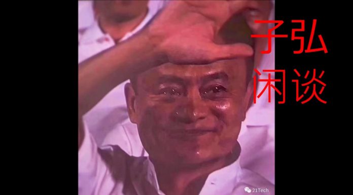 子弘闲谈:又一座蓄水池要建造用来装人民币?这个操作可以拉升A股解除股权质押炸弹吗?
