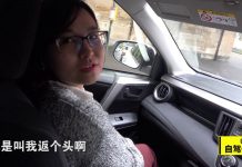 周游列国:澳大利亚05集:3女1男,澳大利亚有点污的旅行