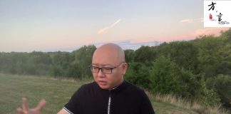 方砖:北京重金招安香港,重演山东大学惯用套路