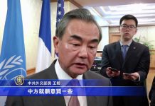 中方开始大量采购美国农产品为10月谈判做铺垫,王毅坐镇美国大宴宾客