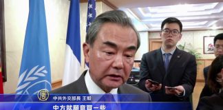 中方开始大量采购美国农产品为10月谈判做铺垫,王毅坐镇美国大宴宾客