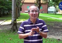 刘锐绍(六):中共政法委中秋死线恐吓制造狼来了效应