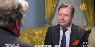 班农:令人震惊的“红龙之爪”将看到美国面临的最大安全威胁是谁?
