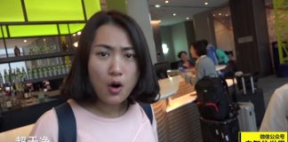 周游列国:澳大利亚06集:入驻洲际酒店,之前老员工八卦一下它的故事