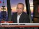 陈小平:操作外交部架空人大,《中英联合声明》到底谁说了算?