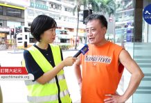 吴明德:中共批李嘉诚走回“斗地主”老路,连梁粉陈启宗也发怒;这样打压港人抗争不会奏效