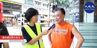 吴明德:中共批李嘉诚走回“斗地主”老路,连梁粉陈启宗也发怒;这样打压港人抗争不会奏效