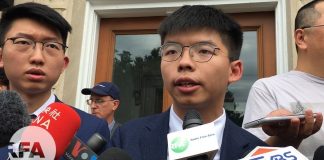 黄之锋:支持法案议员由5位增至40多位