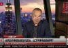 陈小平:川普两手准备防习近平变卦,临时性协议成定局?