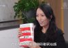 【萧茗访谈】新冷战开始之际谷歌等大型科技公司将扮演什么角色?
