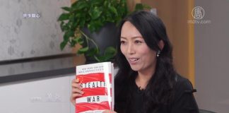 【萧茗访谈】新冷战开始之际谷歌等大型科技公司将扮演什么角色?