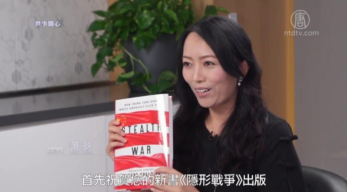 【萧茗访谈】新冷战开始之际谷歌等大型科技公司将扮演什么角色?