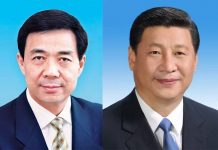 草庵居士 陈小平:红二代欲释放薄熙来斗习近平?习的敌人越来越多!