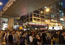 【新唐人直播中】港人集体祭奠831受难同胞警方如临大敌