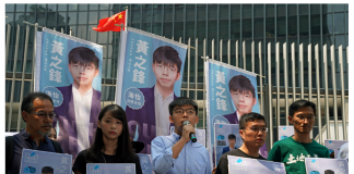 黄之锋宣布参选港议员:投入民主运动不只是街头抗争和国际游说