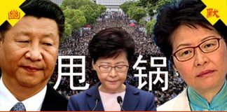 老北京茶馆:林郑录音泄密甩锅,北京勃然大怒!太子站白花寻人,彭斯痛批共产纳粹,王全璋笑了