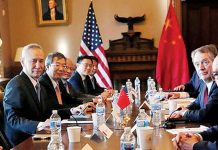 中美双方约定十月初在华盛顿举行第十三轮美中贸易谈判