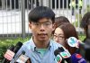 美国国会香港局势听证会黄之锋何韵诗等人出席听证会并展开论证