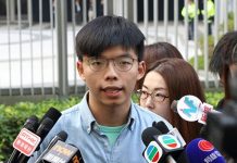 美国国会香港局势听证会黄之锋何韵诗等人出席听证会并展开论证