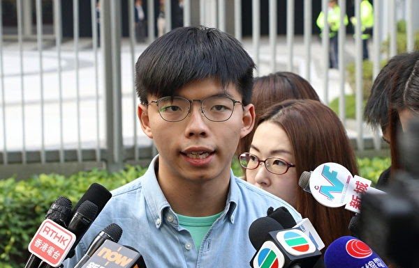 美国国会香港局势听证会黄之锋何韵诗等人出席听证会并展开论证