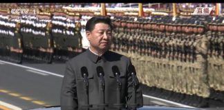 中国特色139:十一大阅兵将至, 北京医院停止接收病人