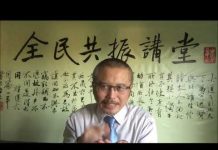李一平:中国惊现最大财富陷阱:66万亿资产、一亿多业主危险了!国土局新规定,政府可随时强拆和罚没“小产权房”!