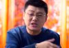 袁腾飞:恐怖分子为何不敢惹以色列?解密轰动一时的“奇袭恩德培”行动