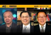 陈小平 张洵 李恒青:川普想跟北京大妥协,国会想跟白宫掰腕子