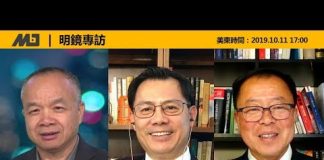 陈小平 张洵 李恒青:川普想跟北京大妥协,国会想跟白宫掰腕子