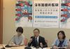 台灣東突厥斯坦協會理事長何朝棟:新疆已成了一座沒有圍牆的大監獄