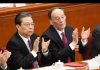 明镜:赵乐际遭习近平警告,中纪委书记萎缩;美国能源部长佩里辞职;川普酒店被控非法牟利,联邦重起案件
