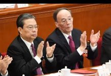 明镜:赵乐际遭习近平警告,中纪委书记萎缩;美国能源部长佩里辞职;川普酒店被控非法牟利,联邦重起案件