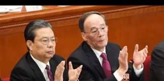 明镜:赵乐际遭习近平警告,中纪委书记萎缩;美国能源部长佩里辞职;川普酒店被控非法牟利,联邦重起案件