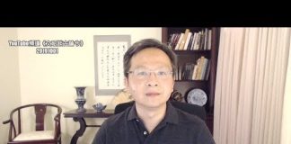 文昭:70周年大阅兵,细瞧看出大毛病!民国“黄金十年”Vs中共“70年辉煌”
