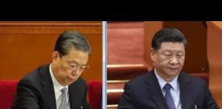 明镜:习近平当党主席,赵乐际要下台 ?四中全会马上出结果