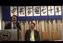 海外民运大会,陳破空演讲:习王开历史倒车,必遭历史规律的报应