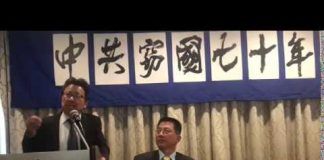 海外民运大会,陳破空演讲:习王开历史倒车,必遭历史规律的报应