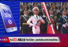 时事大家谈:从公务员到记者,习近平全面收紧社会控制?