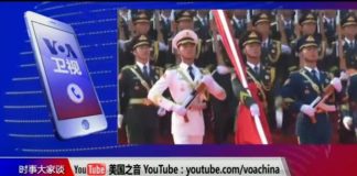 时事大家谈:从公务员到记者,习近平全面收紧社会控制?